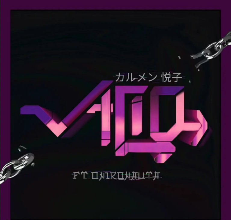 Este viernes 16/12 Carmen Etsuko lanza su sencillo «VACÍO» Ft. Onironauta