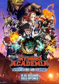 My Hero Academia: Ahora es tu turno - Afiche